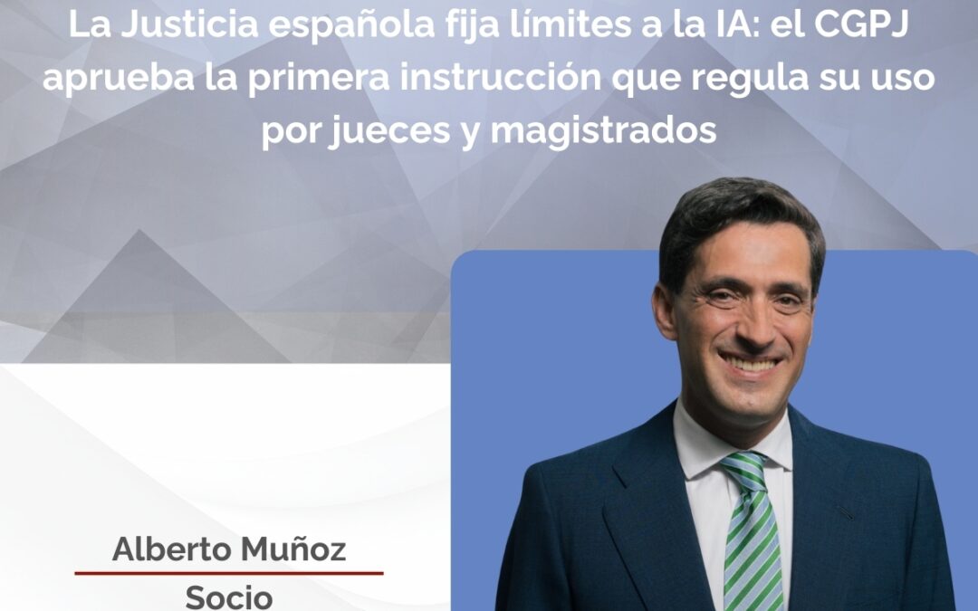 La Justicia española fija límites a la IA: el CGPJ aprueba la primera instrucción que regula su uso por jueces y magistrados
